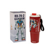 IGNITE แก้วเก็บอุณหภูมิ ร้อน-เย็นกันดั้ม Gundam RX-78-2 สีแดง