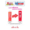 ซันซิล แชมพู ไดมอนด์ ไชน์ (แดง) 175 มล. (แพ็ก 6 ชิ้น)