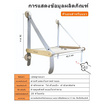 Thai sun sport เปลติดกระจกแมว รุ่น PET0008