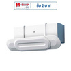TS Modern Living แผ่นกระจายลมแอร์ แอร์บอร์ดปรับเปลี่ยนทิศทางของลม รุ่น HMLV-00022