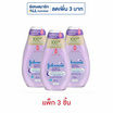 จอห์นสัน สบู่เหลว เบบี้บาธ เบดไทม์ 200 มล. (แพ็ก 3 ชิ้น)