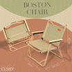 CUSHY เก้าอี้แคมป์ปิ้ง พับเก็บได้ 1 ที่นั่ง รุ่น Boston สีเบจ