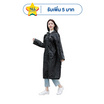 Rain coats ลายคริสตัล ชุดกันฝน เสื้อคลุมกันฝน Free Size