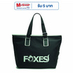 FOXES กระเป๋าถือ/สะพายไหล่ กระเป๋าผ้า รุ่น B3312 สีดำ