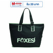 FOXES กระเป๋าถือ/สะพายไหล่ กระเป๋าผ้า รุ่น B3312 สีดำ