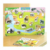 หนังสือ ชุด Wild Animals ดึงออก-แปะติด (ภาพจริง)