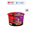 นงชิมชามแบบน้ำ ชินราเมียน รสต้มยำ 117 กรัม