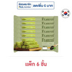 ฟรานซี่ คุกกี้สอดไส้ครีมรสชาเขียว 70 กรัม (แพ็ก 6 ชิ้น)