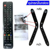 HYUNDAI TV by SKG ทีวี ฮุนได LED Digital TV HD 39 นิ้ว สมาร์ททีวี Smart รุ่น HD-3991 