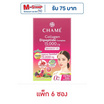 ชาเม่ คอลลาเจนไดเปปไทด์ คอมเพล็กซ์ 15 กรัม (แพ็ก 6 ซอง)