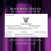 Black Magic แบล็คเมจิก จีเอสเอช ซีอีทู บรรจุ 20 แคปซูล