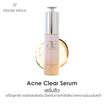 Preme Prive เซรั่มบำรุงผิวหน้า Acne Clear Serum 30 มล.