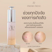 Preme Prive เซรั่มบำรุงผิวหน้า Acne Clear Serum 30 มล.