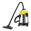 Karcher เครื่องดูดฝุ่นแบบเปียกและแบบแห้ง รุ่น WD 1S CLASSIC