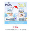 ดาวน์นี่ น้ำยาปรับผ้านุ่ม กลิ่นหอมฟองสบู่และดอกไม้ 480 มล.