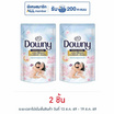 ดาวน์นี่ น้ำยาปรับผ้านุ่ม กลิ่นหอมฟองสบู่และดอกไม้ 460 มล.