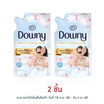 ดาวน์นี่ น้ำยาปรับผ้านุ่ม กลิ่นหอมฟองสบู่และดอกไม้ 480 มล.