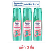 รีจอยส์ แชมพู เจจูโรส 200 มล. (แพ็ก 3 ชิ้น)