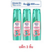 รีจอยส์ แชมพู เจจูโรส 200 มล. (แพ็ก 3 ชิ้น)