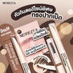 Merrezca ดินสอเขียนคิ้ว Drawing Line Eyebrow Pencil 0.3 กรัม