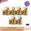 Klarins Kids Calcium Plus Protein&DHA บรรจุ 60 เม็ด (แพ็ก4แถม2)