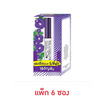 Meiji แฮร์เซรั่มอัญชัน butterfly pea hair serum 3 กรัม (แพ็ก 6 ซอง)