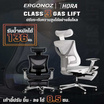 THORA Professional Ergonomic เก้าอี้เพื่อสุขภาพ เก้าอี้คอมพิวเตอร์