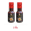 แม่บุญล้ำเจ้าเก่า น้ำยำปลาร้า 300 มล.