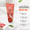 Plantnery บอดี้เซรั่ม Vitamin C Gluta Plus Hya Booster Body Serum 180มล.