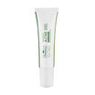 Plantnery เจลแต้มสิวสูตรเร่งด่วน Tea Tree Intense Acne Spot Gel 15 กรัม