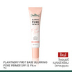 Plantnery ไพรเมอร์ First Base Blurring Pore Primer SPF15 PA++ 15 กรัม