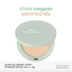 Plantnery แป้งพัฟไม่ผสมรองพื้น Acne Blurring Pore Powder SPF30 PA+++ 9 กรัม