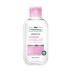 Plantnery คลีนซิ่งเช็ดเมคอัพ Comfrey Sensitive Micellar Cleansing Water 130มล.