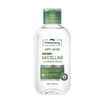 Plantnery คลีนซิ่งเช็ดเมคอัพ Tea Tree Acne Micellar Cleansing Water 130มล.