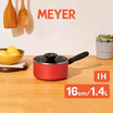 MEYER หม้อมีด้ามจับ ขนาด 16 ซม.1.4 ลิตร พร้อมฝา Saucepan (13382-TE12)