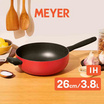 MEYER กระทะเชฟอเนกประสงค์ ขนาด 26 ซม.3.8 ลิตร (13385-TE12)