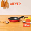 MEYER กระทะทอดทรงตื้น ขนาด 20 ซม. Frypan (13386-TE12)