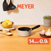 MEYER หม้อมีด้ามจับ ขนาด 14 ซม.0.9 ลิตร Milkpan (13761-TE12)