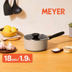 MEYER หม้อมีด้ามจับ ขนาด 18 ซม.1.9 ลิตร พร้อมฝา Saucepan (13763-TE12)