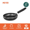 MEYER กระทะไข่ดาว ขนาด 12 ซม. Mini Skillet สีดำ (21446-T)