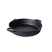 MEYER CAST IRON 26CM กระทะเหล็กหล่อ 2 หู SKILLET 2 SIDE HANDLE (48413-C)