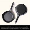 MEYER CAST IRON 22CM กระทะเหล็กหล่อมีด้ามจับ SKILLET (48446-C)