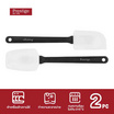 Prestige Spatula set ชุด 2 ชิ้น CREATE TOOLS & GADGETS ชุดไม้พาย ซิลิโคน (56136-C)