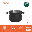 MEYER Accent Stainless Steel หม้อต้มสเตนเลสสตีล 7.6 ลิตร/24 ซม. Stockpot (70615-T)