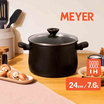 MEYER หม้อต้ม 2 หู hard-anodize ขนาด 24 ซม.7.6 ลิตร พร้อมฝา Stockpot (85073-TE12)