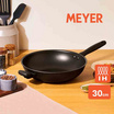 MEYER กระทะผัดทรงลึก hard-anodize ขนาด 30 ซม. Stirfry (85079-TE12)