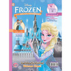 FROZEN Magazine (คละปก) + Mini Box กล่อง FROZEN พร้อมกระจก