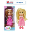 BB Toys หนูน้อยแคนดี้อาย Jelana