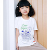 Sesame x Noproblemkidswear ลาย Camp Sesame สีขาว