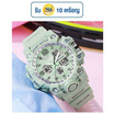 SANDA นาฬิกาข้อมือ รุ่น SW942